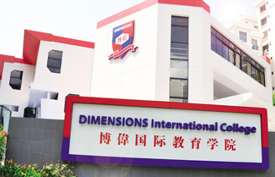 Dimensions International College in Singapore