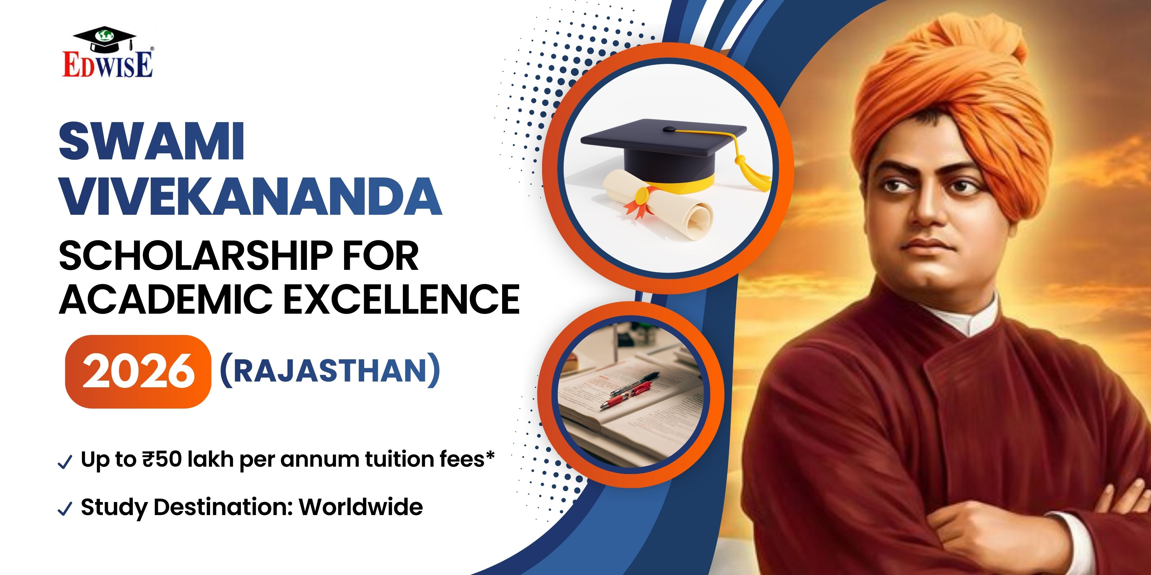 swami vivekananda scholarship rajasthan